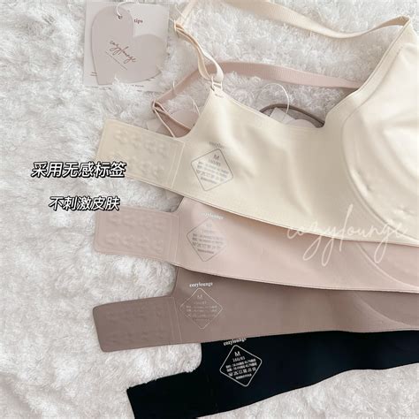 LACEY 3D BOBO BRA – 𝐜𝐨𝐳𝐲𝐥𝐨𝐮𝐧𝐠𝐞