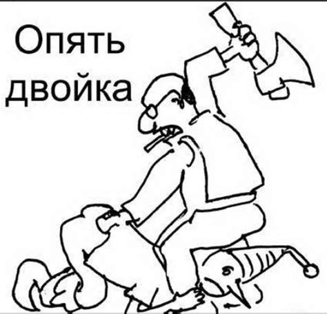 Ответы Mail: Что делает папа Карло?