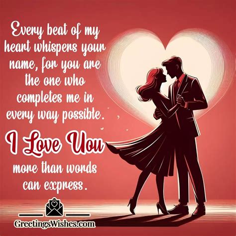 love messages  sweetheart  share romance  joy  wishes