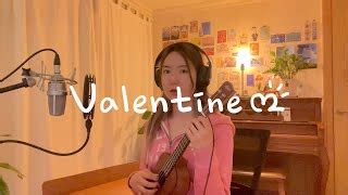 Valentine - Laufey Chords - Chordify