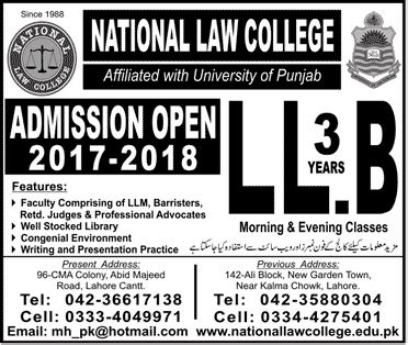 National Law College Lahore LLB Admission 2024