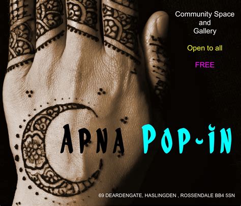 apna    apna blog