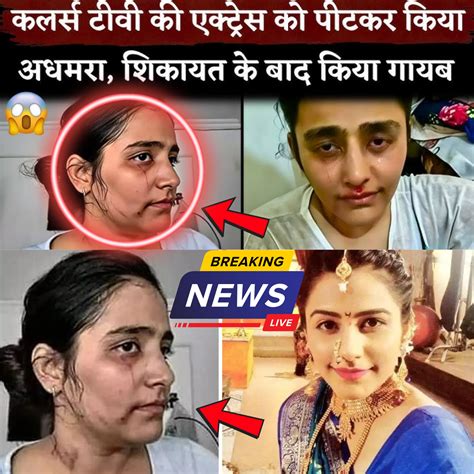 The Shocking Fall of Colors TV’s Beloved Star: How Preity Talreja’s