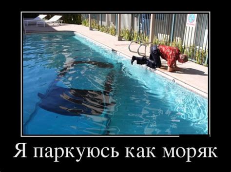 Демотиваторы-71