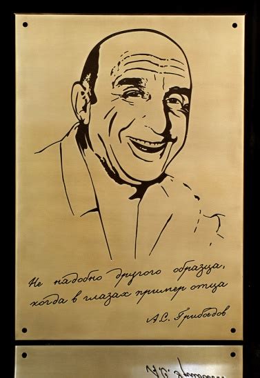 Таблички на памятник, изготовление элементов памятника | РиОС