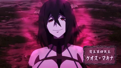 shinchouyuushagif shinchou yuusha gif | WiffleGif