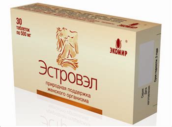 Инструкция по применению Эстровэла, состав, побочные эффекты