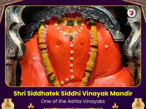 rin mukti siddhivinayak siddhatek maha puja
