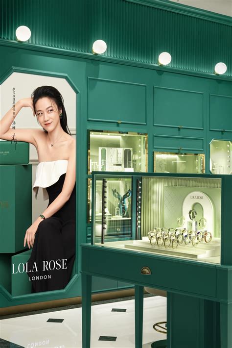lola rose入星城，开启全新的英式复古之旅 - 知乎