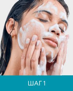 Увлажняющий тоник Аква 24, Beauty Style: цены, фото, описание, отзывы ...