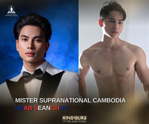 Vũ Trụ Nam Vương added a new photo. - Vũ Trụ Nam Vương