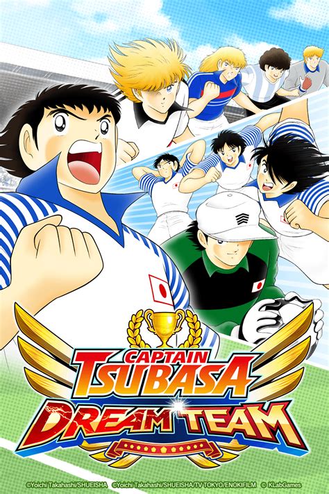 Captain Tsubasa 2018 Wallpapers - Wallpaper Cave