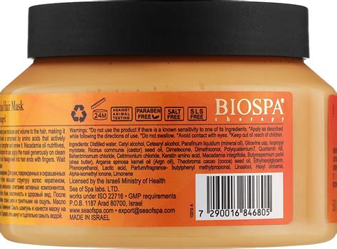 Sea of Spa Bio Spa Keratin Macadamia Hair Mask - Масляная маска для ...