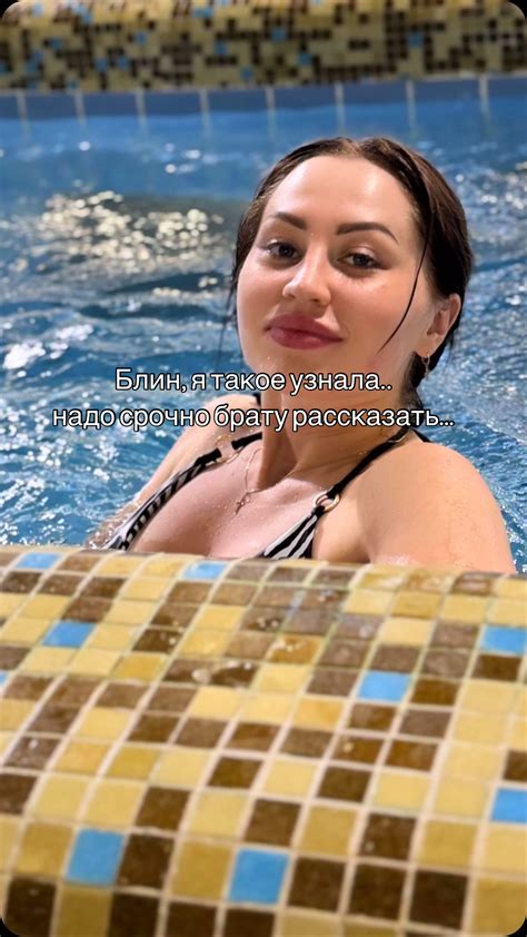 ТЕХНОЛОГ ️КЕРАТИН ️БОТОКС ️ТОЦКОЕ | Все мои желания исполняются для