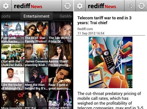 rediff news app  android devices launched