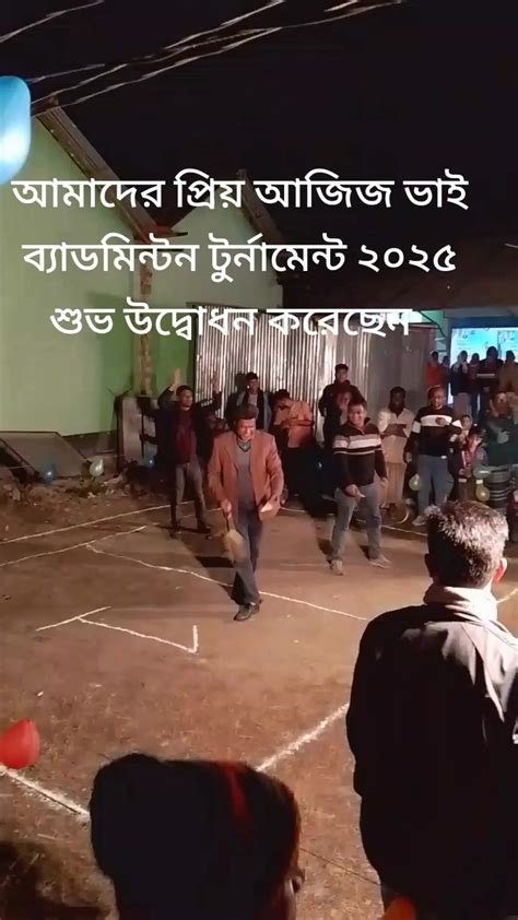 ajit vai suv udwodhn  tiktok