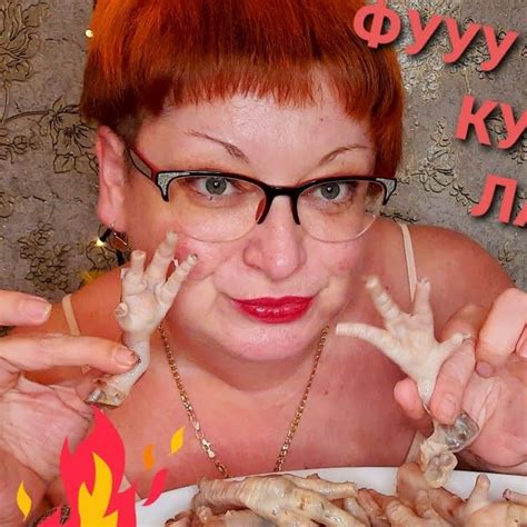 Мама НАТАША-МУКБАНГ - YouTube