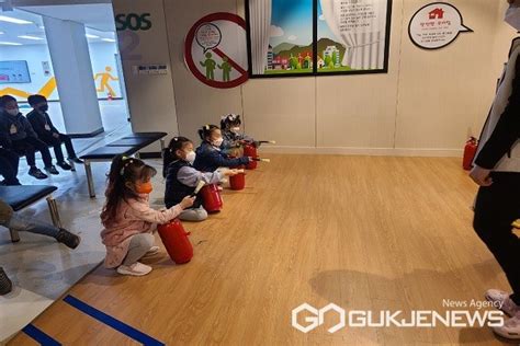 옥천 죽향초병설유치원, 충북도학생수련원 옥천분원 안전체험 실시