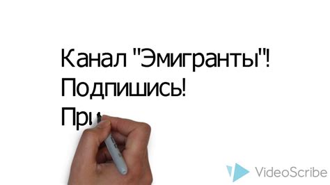 Привет Землякам - YouTube