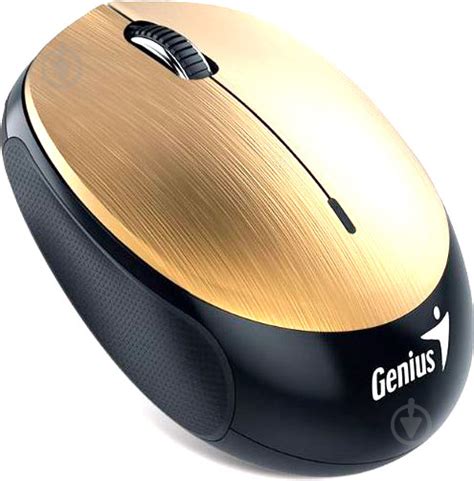 ᐉ Мышь Genius NX-9000BT gold • Купить в Киеве, Украине • Лучшая цена в ...