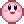 Inhale (Kirby) - SmashWiki, the Super Smash Bros. wiki