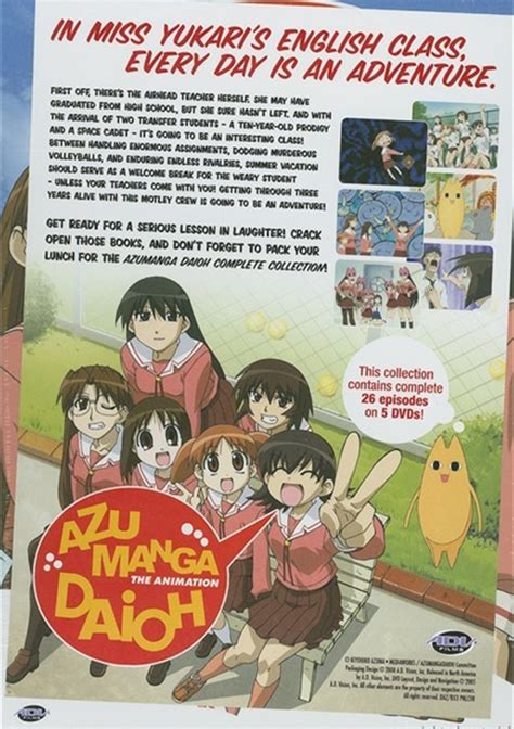 Azumanga Daioh: Complete Collection (DVD) | DVD Empire