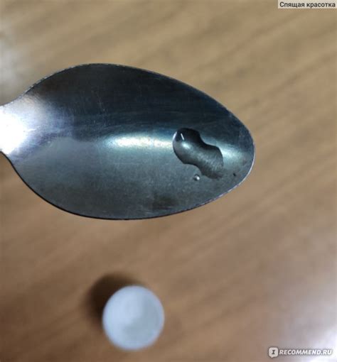 Витамины Компливит "Аква д3" OTCPharm - «смущает состав» | отзывы