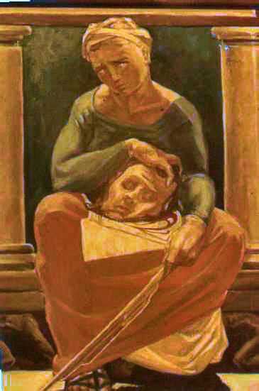 The Salome Theory