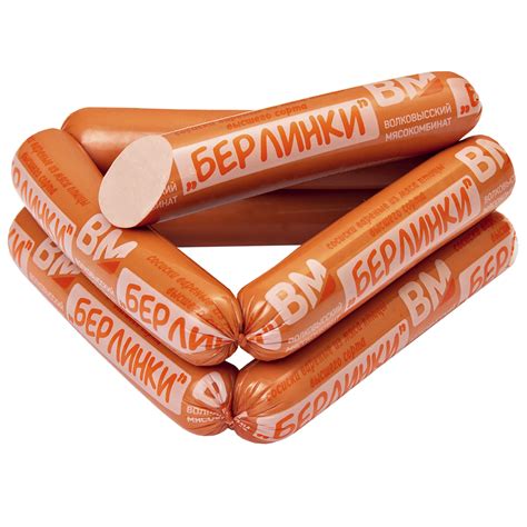 Сосиски и сардельки | ОАО «Волковысский мясокомбинат»