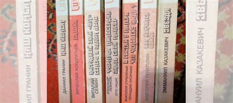 Книги советских писателей... купить в Ижевске с доставкой | Авито