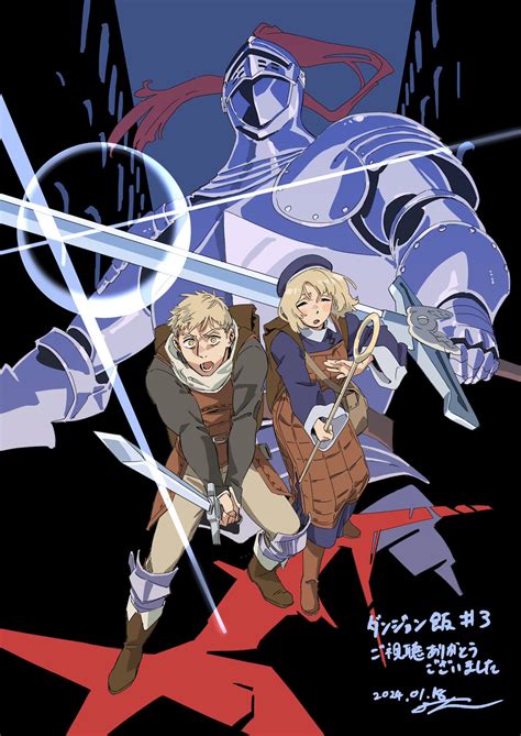Dungeon Meshi (Delicious In Dungeon) Image by Ontama (Pixiv5015869
