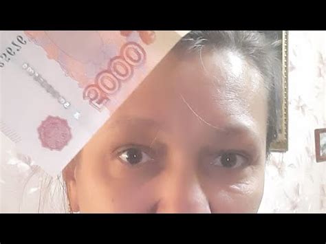 Потеряла собаку/где взять деньги/ - YouTube