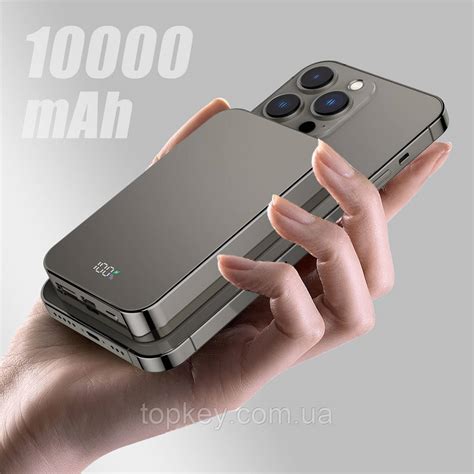 Беспроводной Повербанк MagSafe Power Bank для iPhone 10000 mAh 22.5W ...