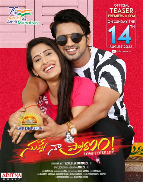 Aditya Music - Home