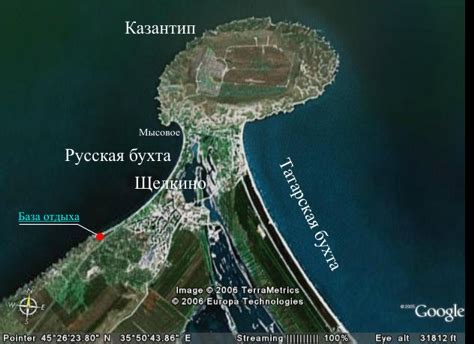 Казантип