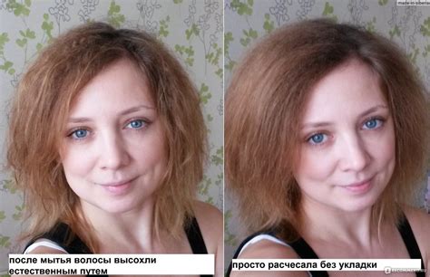 Прикорневая завивка для объема у корней (44 фото)