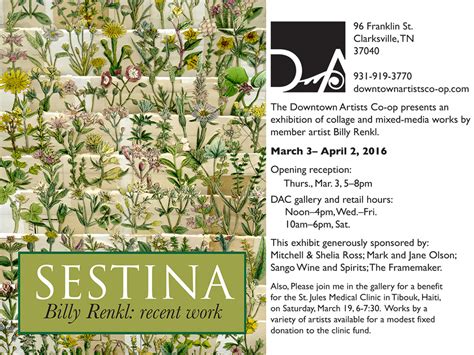 clarksville downtown artists  op  showcase billy renkls sestina