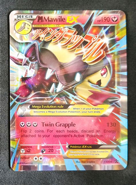 mawile pokemon  cards