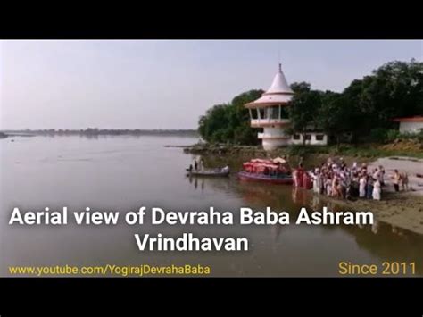 aerial view  devraha baba ashram vrindhavan youtube