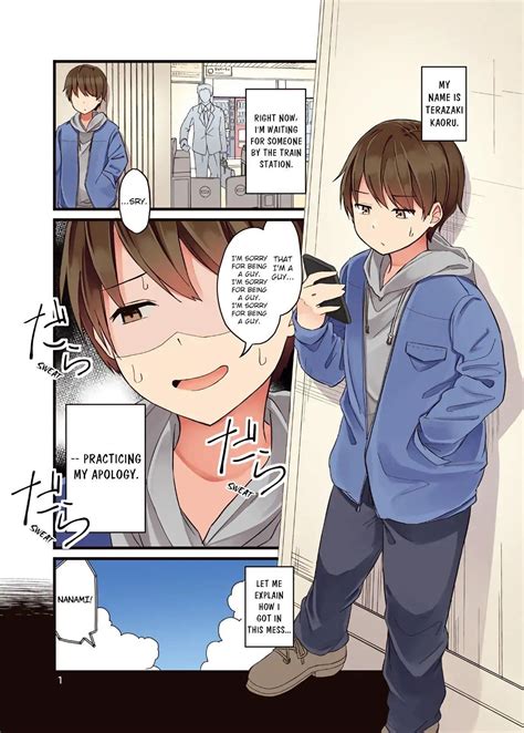 Read Manga Hanging Out With a Gamer Girl - Chapter 1 Sometimes Reality