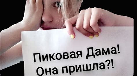 Она пришла!!! _IRINKA DI - YouTube