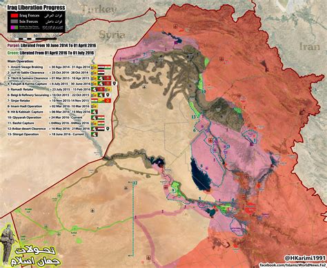 Map of the current situation in Iraq with recent developments. By