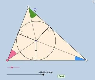 Matematika + - Впишана кружница во триаголник.