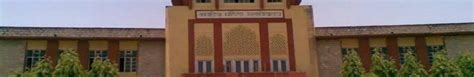 kanoria pg mahila mahavidyalaya admission  fees eligibility