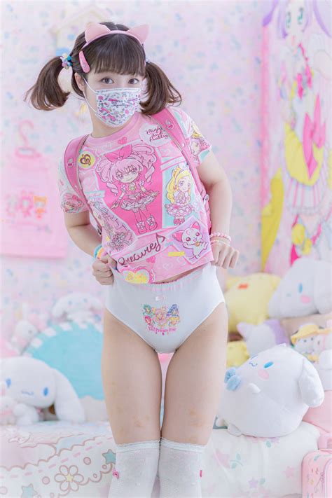 女児服・女児ぱんつ写真まとめ26 #大人なのに女児服着てる (#大人なのに女児服着てる)の商品｜ファンティア[Fantia]