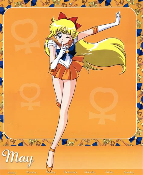 Bishoujo Senshi Sailor Moon (Pretty Guardian Sailor Moon) Image