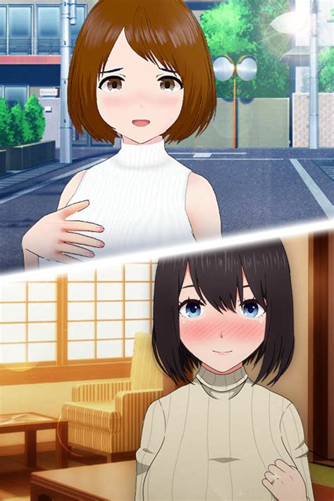 neighbors lonely wife