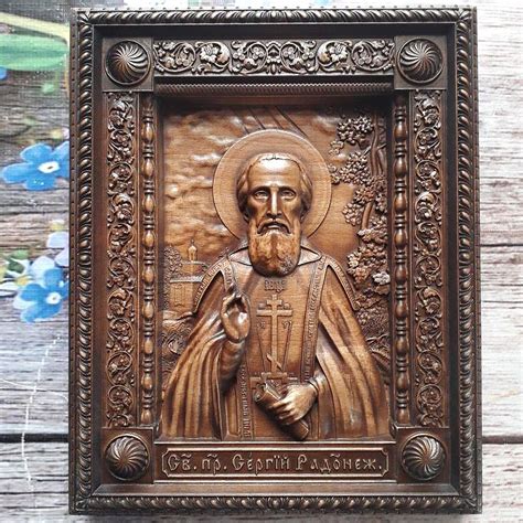 Сергий Радонежский преподобный, икона, 9х11х2 см - купить в ...