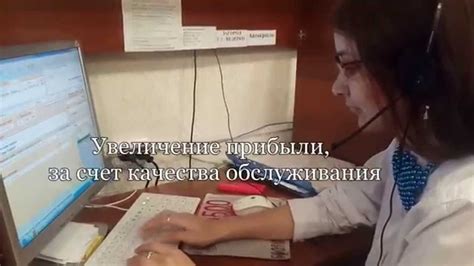 Колл центр - YouTube