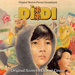 Didi Soundtrack (2024)